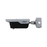 Dahua ITC413-PW4D-IZ1 4MP numbrituvastuskaamera - Image 2