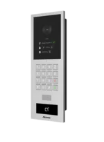 Akuvox S532(IP) kortermaja fono kutsepaneel - Image 3