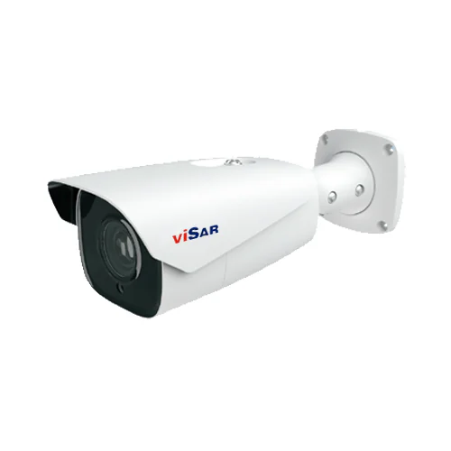 Visar VSL ANPR2MZ numbrituvastuskaamera, 2MP, 70 IR LED Visar VSL ANPR2MZ numbrituvastuskaamera, 2MP, 70 IR LED