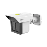 Dahua IPC-MFW5241T2-E3-ASE 3*2MP perimeetrikaamera