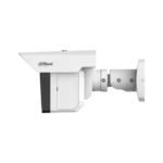 Dahua IPC-MFW5241T2-E3-ASE 3*2MP perimeetrikaamera - Image 3