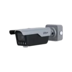 Dahua ITC413-PW4D-IZ1 4MP numbrituvastuskaamera