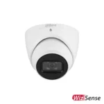 Dahua IPC-HDW3842EM-S-0280B kerakaamera