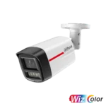 Dahua IPC-HFW2449TL-S-PRO torukaamera