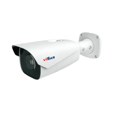 Visar VSL ANPR2MZ numbrituvastuskaamera, 2MP, 70 IR LED