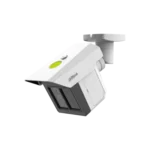 Dahua IPC-MFW5241T2-E3-ASE 3*2MP perimeetrikaamera - Image 2