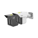 Dahua IPC-MFW5241T2-E3-ASE 3*2MP perimeetrikaamera - Image 4