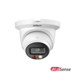 IDahua IPC-HDW2449TM-S-IL-0280B kerakaamera